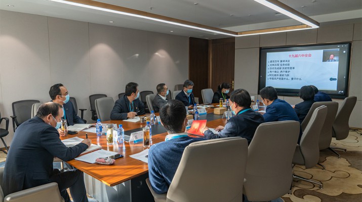 創(chuàng)新培訓(xùn)方式 提升黨建水平——甘肅文旅集團(tuán)舉辦2021年度黨支部書(shū)記、黨務(wù)工作者暨黨員發(fā)展對(duì)象網(wǎng)絡(luò)培訓(xùn)班