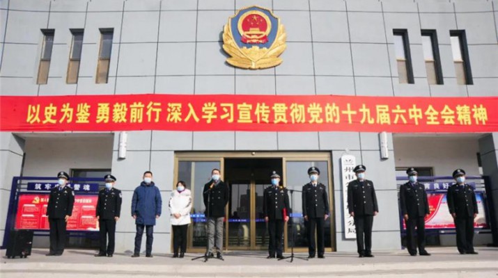 攜手抗疫文旅公安聚合力，晝夜保障房車助力暖警心——甘肅文旅產(chǎn)業(yè)集團有限公司疫情防控支援車輛返還儀式在蘭州市公安局城關(guān)分局隆重舉行