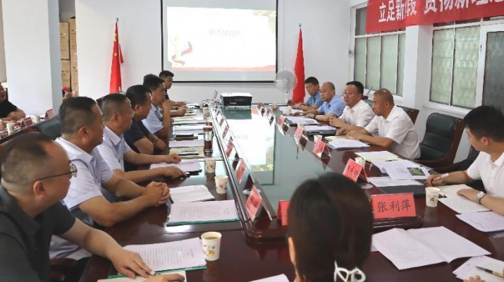 三抓三促進行時丨蘭州市政建設集團與天水物投管理集團簽署戰(zhàn)略合作協議