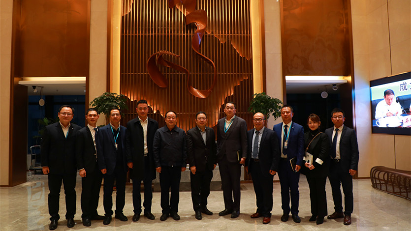 華為公司董事、企業(yè)ＢＧ總裁彭中陽到訪文旅集團(tuán)